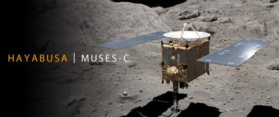 Poussières d’espace