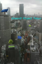 L’app gratuite du 13 juin : Greenit! une app photo écolo. Gratuit pour 24h au lieu de 2,99€.