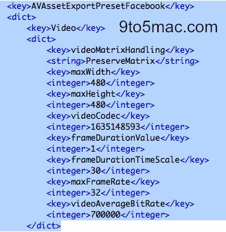 fbvideo L’export vidéo sur Facebook sera dans l’iOS 4