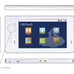 Nec sort une Tablette tactile Android au Japon, la LifeTouch