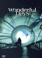Jaquette française de l'édition française du film Wonderful Days