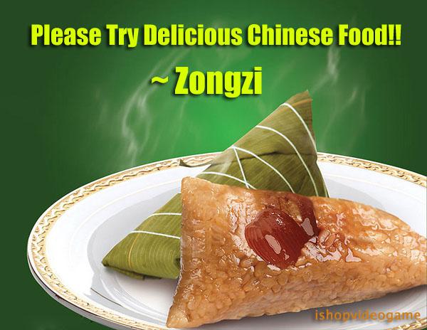 Mes plats préférés http://blog.ishopvideogame.com/wp-content/uploads/2009/05/zongzi.jpg