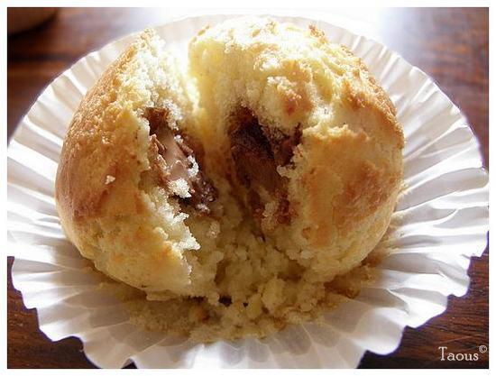 Muffins à la fraise Muffins à la fraise