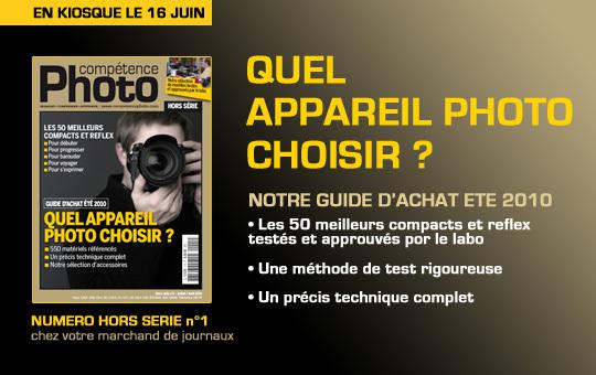 Compétence Photo annonce un guide d'achat matériel