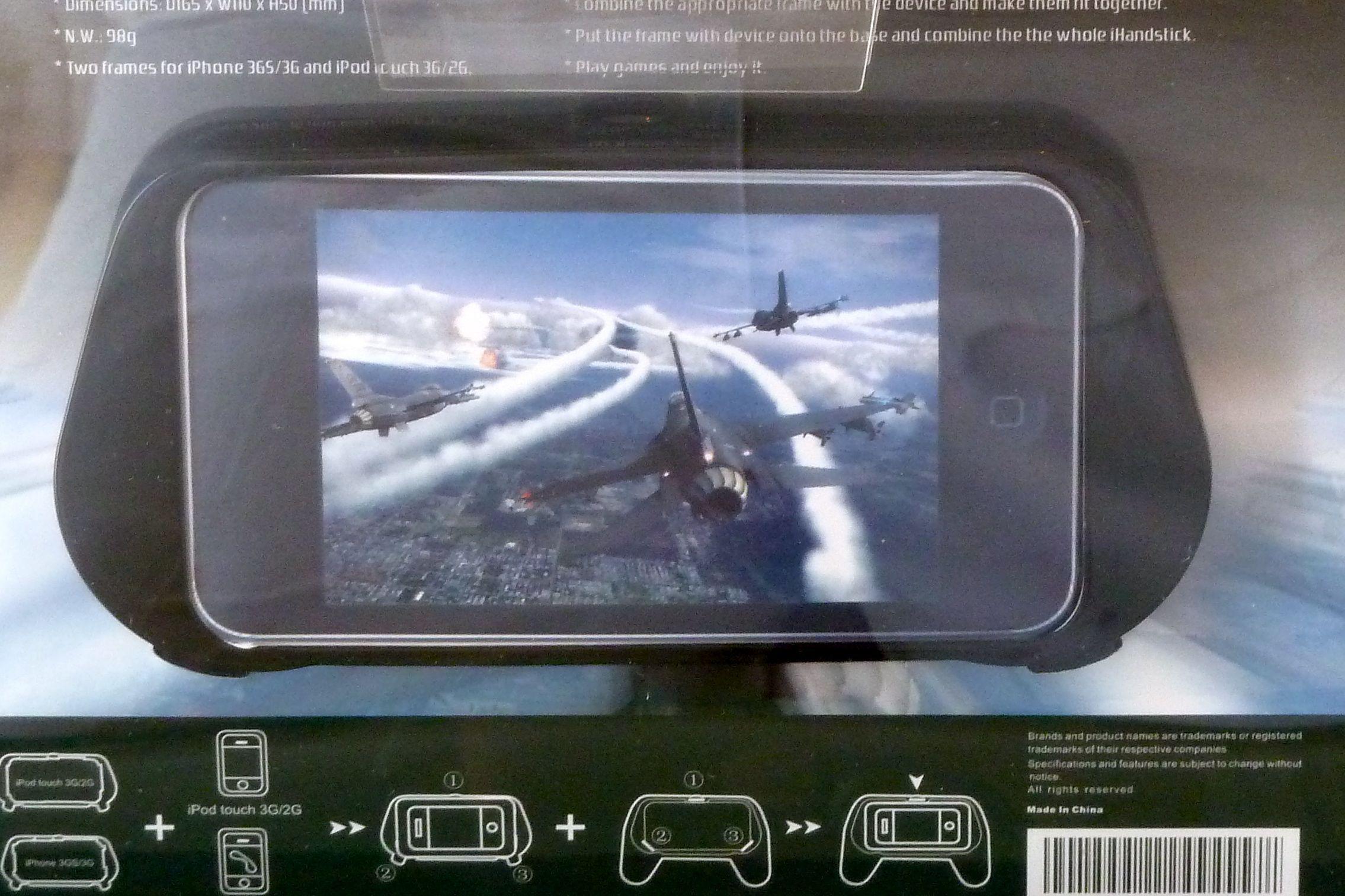 MaxiMobileShop | Test : iHandStick http://actuiphone.fr/wp-content/iHand%201