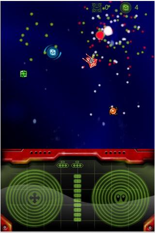 capt1 iphone Lapp gratuite du 21/6/10