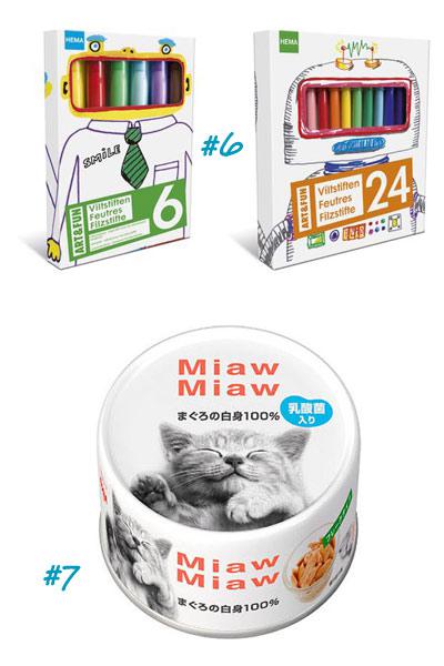 Des beaux packaging #1 Des beaux packaging #1