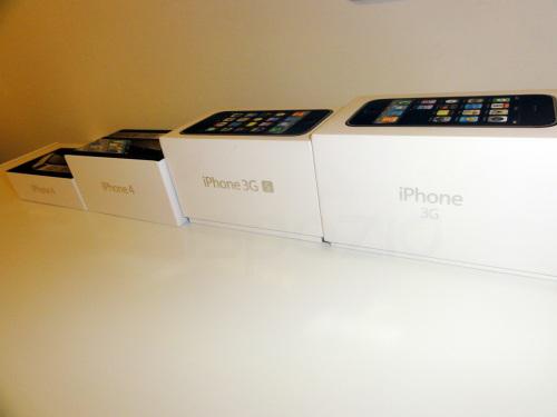 2 L’évolution des boites d’iPhone en images.