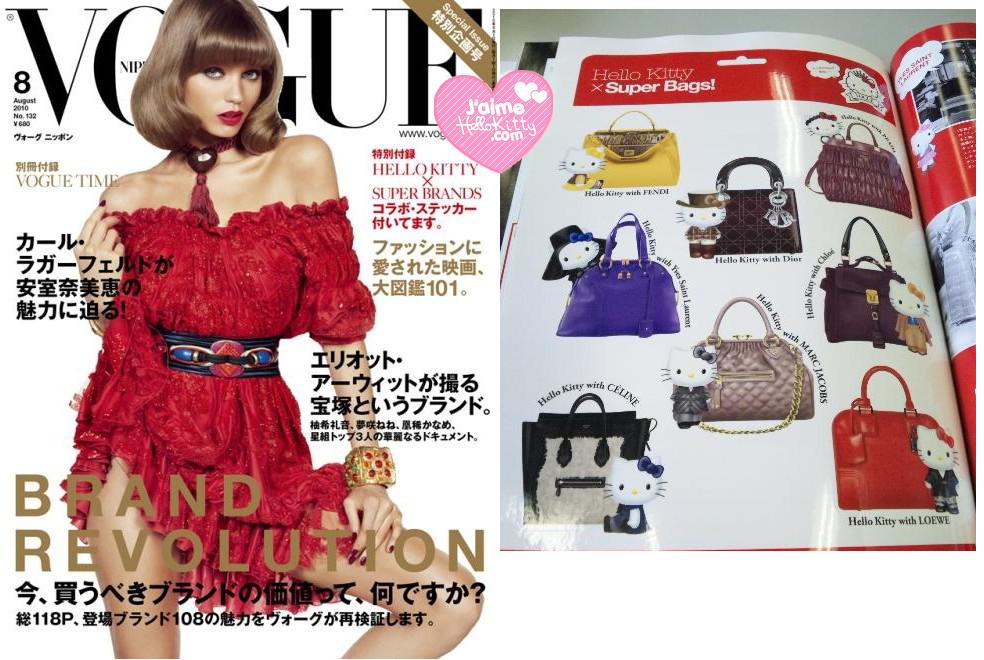 http://www.jaimehellokitty.com/images/Articles005/voguejapanaout2010kitty.jpg