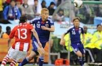 Le Japon éliminé aux tirs au but [Coupe du monde FIFA 2010]
