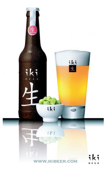 iKi Beer, la première bière bio aux saveurs d'Asie