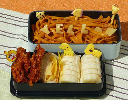 Bento jaune P1090472