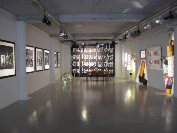 galerieW2.JPG, juil. 2010 galerieW2.JPG