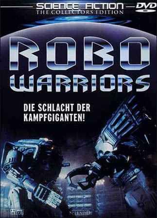 robo_warriors