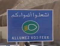 Le péage de l'autoroute Marrakech-Agadir coûtera entre 100 et 150 dh