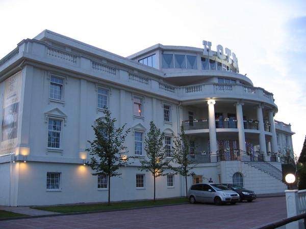 Réplique Hôtel de la Maison Blanche