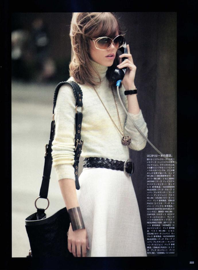Freja Beha Erichsen par Terry Richardson pour Vogue Nippon Aout 2010