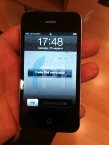iphone 4 c’est bien mais… iphone 4 c’est bien mais…