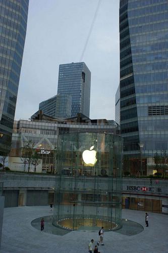 L'Apple Store de Shangai en photos...