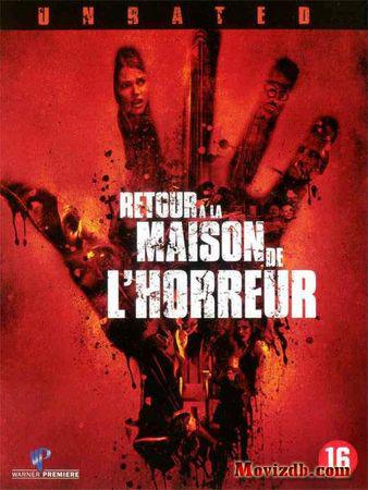 Retour à la Maison de l'Horreur retour_maison_horreur