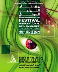 46ème édition du Festival International de Hammamet 2010
