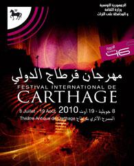 46ème édition du Festival International de Carthage 2010
