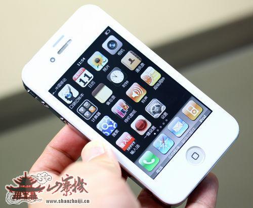CiPhone 4, nouveau clone chinois de l’iPhone 4