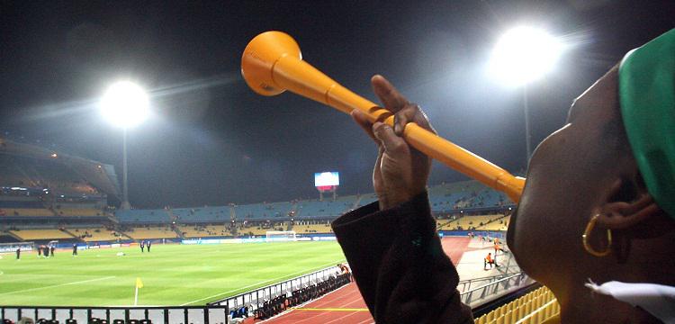 Vuvuzela