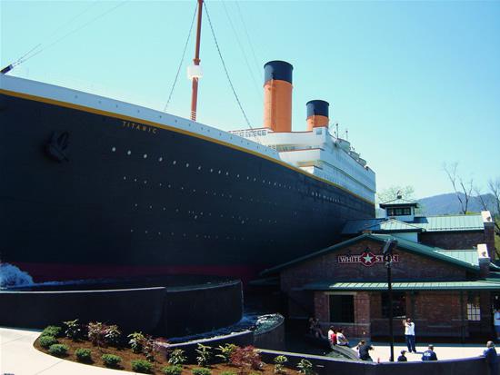 Musée du Titanic dans le Tennessee.