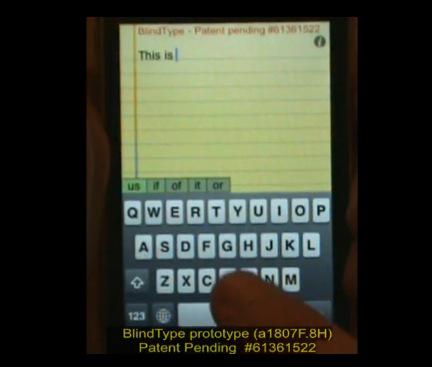 blindtype iPhone: Nouveau clavier intelligent à venir sur l’AppStore !