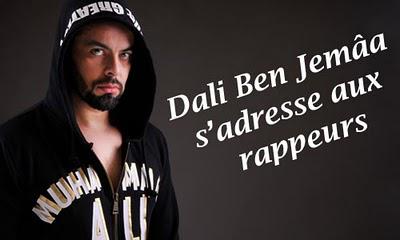Dali Ben Jemaa became MC BENJI !!!! Dali Ben Jemaa convertit en MC BENJI!