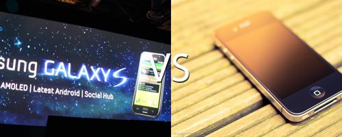 Galaxy S VS iPhone 4 Samsung UK attaque Apple par un moyen plutôt…agressif