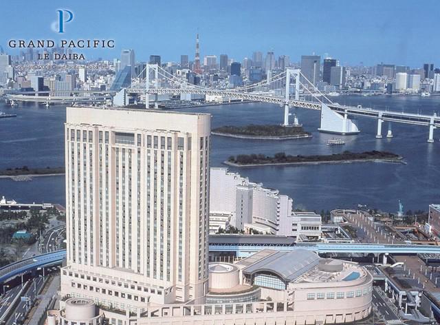 Japon : Un grand hotel collabore avec Hello kitty et lance des menus à son effigie ! http://www.jaimehellokitty.com/images/Articles005/leDaiba.jpg