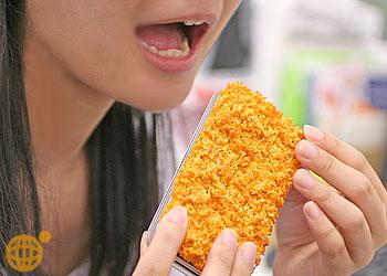 Chicken katsu Des étuis appétissants pour votre iPhone !