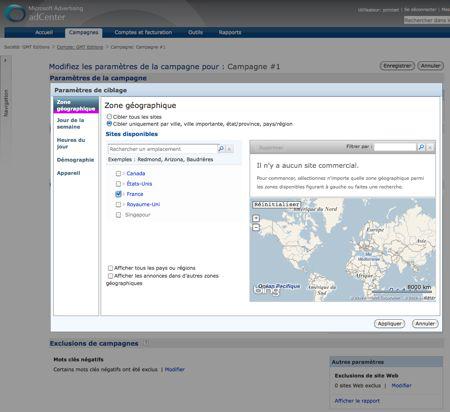 Adcenter, fonctionnalités, campagne Liens sponsorisés : Yahoo-Microsoft vs Google Adwords