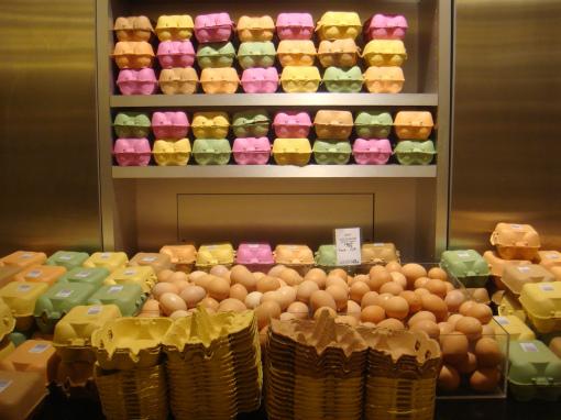 United colors of… eggs!!!