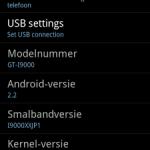 Android 2.2 Froyo disponible sur le Samsung Galaxy S