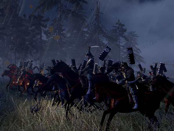 Shogun 2 Total War Shogun 2 Total War