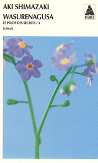 Le Poids des secrets Le Poids des secrets