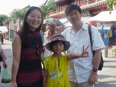 Les parents chinois sont interdits de fouiner dans les affaires de leurs enfants
