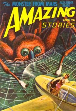 Lovecraft et l'affaire Shaver (1) amaz_4804.jpg