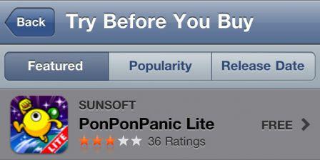 Try_Before_You_Buy.jpg, août 2010 Try_Before_You_Buy.jpg