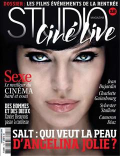 20669 La presse en été