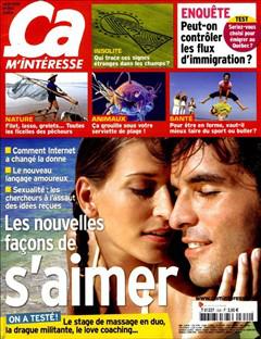 20676 La presse en été