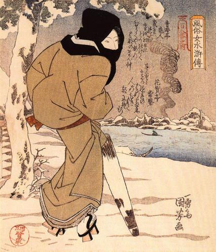 515px-Kuniyoshi-Utagawa--Women-walking-in-the-snow-2.jpg