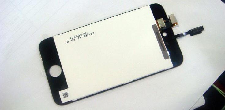 Une possible conférence pour le futur iPod 4? Une possible conférence pour le futur iPod 4?