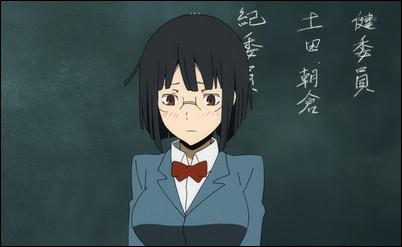 durarara Hiver 2009 #0 : Nouvelles