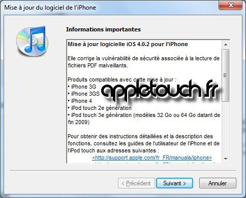 iOS 4.0.2 iOS 4.0.2 et 3.2.2 disponible au téléchargement !