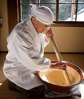 Suribachi et Kogibachi すり鉢 et すりこぎ Suribachi et Kogibachi すり鉢 et すりこぎ