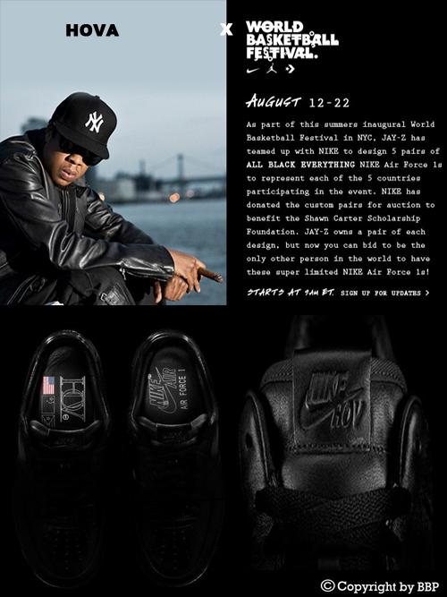 BBP x hova x Jay z x NIKE The Nike Hov Sneaker